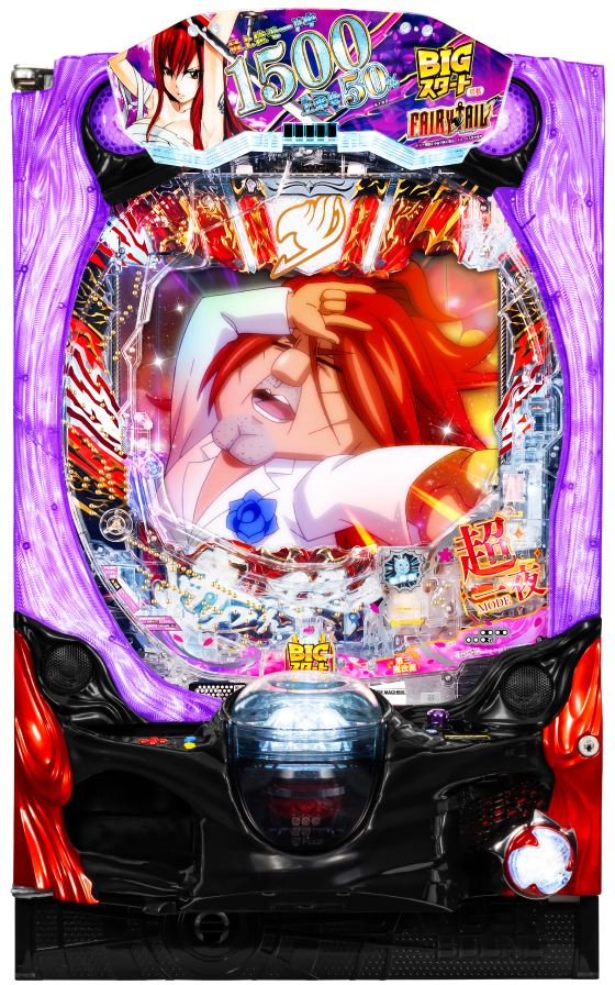 P FAIRY TAIL 超一夜Ver.の筐体画像