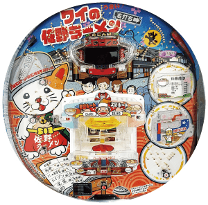 Pワイの佐野ラーメンの筐体