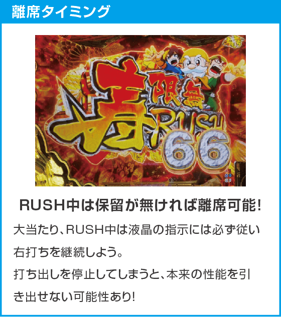 e黄門ちゃま 寿限無LLサイズのスペック