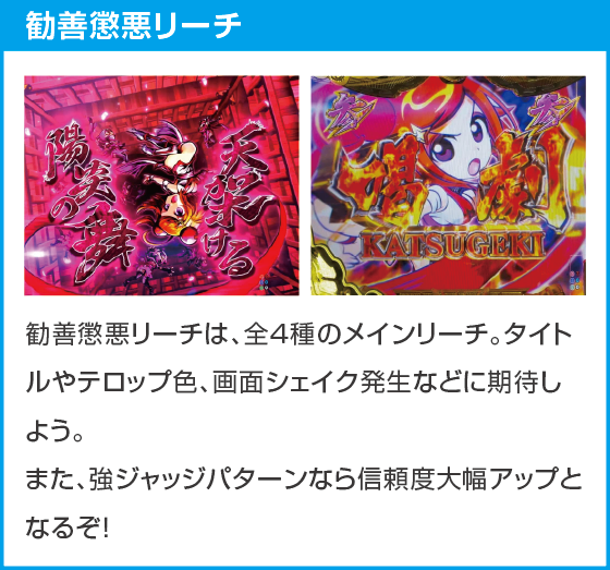 e黄門ちゃま 寿限無LLサイズのスペック