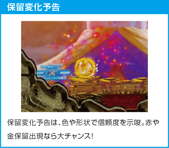 e黄門ちゃま 寿限無LLサイズのスペック