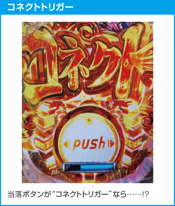 eマギアレコード 魔法少女まどか☆マギカ外伝のスペック