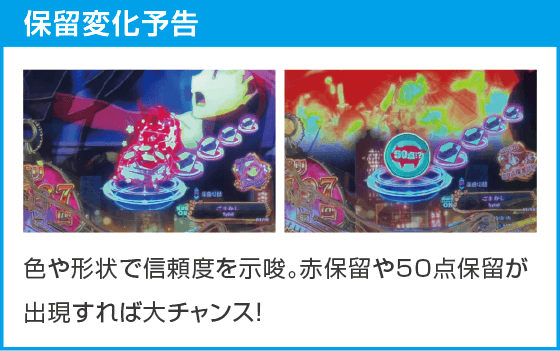 eマギアレコード 魔法少女まどか☆マギカ外伝のスペック