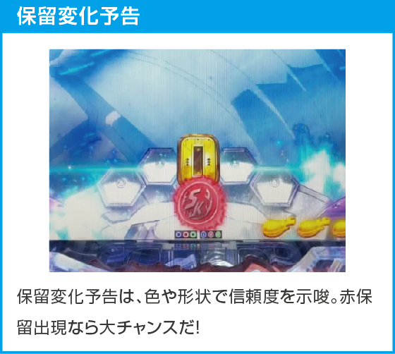 eシャーマンキング でっけぇえなver.のスペック