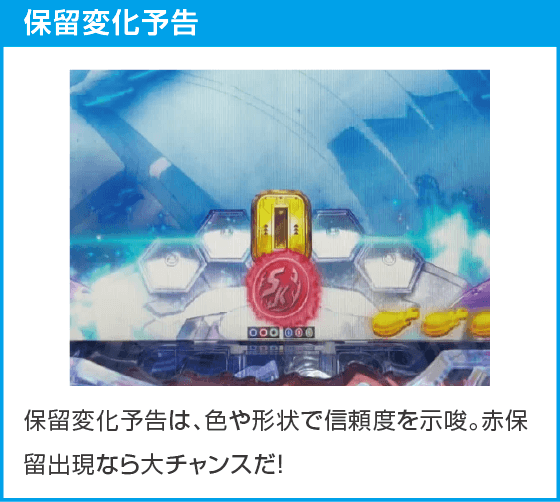 eシャーマンキングのスペック