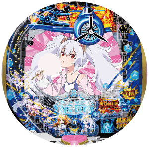 Pアズールレーン THE ANIMATION 異次元トリガー79ver.の筐体