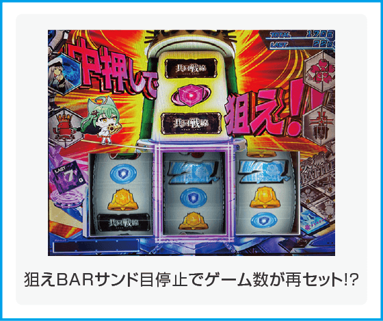 L アズールレーン THE ANIMATION