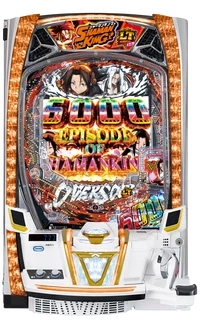 eシャーマンキングの台の画像