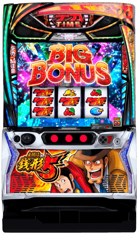 L主役は銭形5の筐体