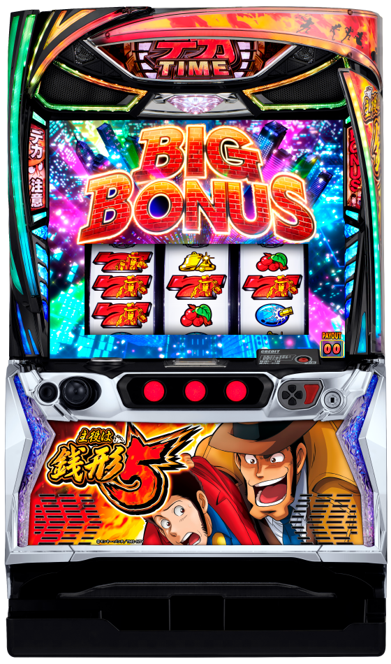 L主役は銭形5の筐体画像