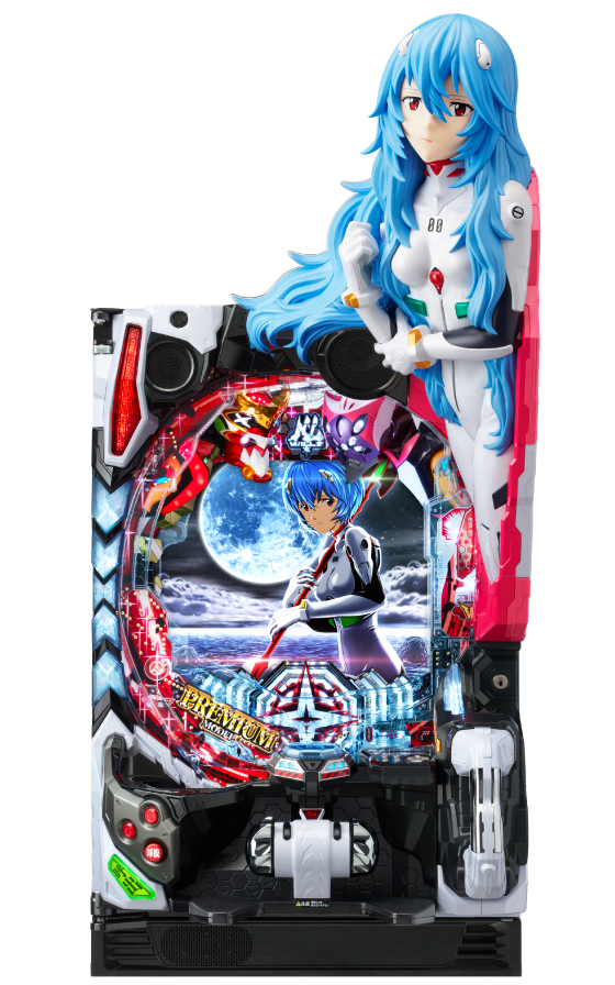 送料込 エヴァンゲリオン シト新生 パチンコ オート パチンコ 新世紀エヴァンゲリオン ～シト、新生～ ／ PREMIUM