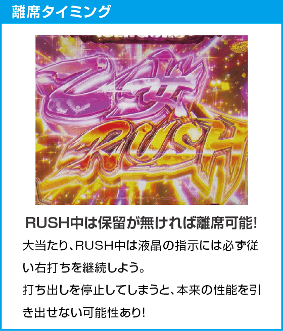 P戦国乙女7 終焉の関ヶ原 LLサイズ 299ver.のスペック