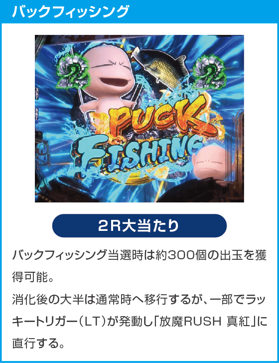 e ベルセルク無双 第2章のスペック