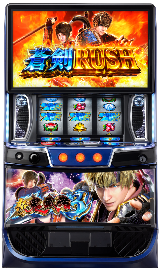 マサ　　　　　　新鬼武者　スロット マサ 新鬼武者 スロット パチスロ 新鬼武者～ DAWN OF DREAMS