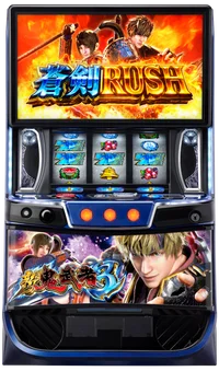 スマスロ 新鬼武者3の台の画像