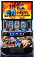 新鬼武者3（スマスロ）のスロット台の画像