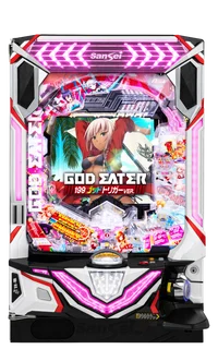 Pゴッドイーター199ゴッドトリガーVER.の台の画像
