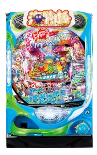 PA海物語 極JAPAN Withナギナミの台の画像