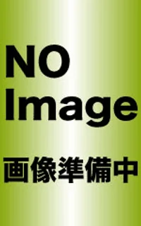 e北斗の拳11 暴凶星の台の画像