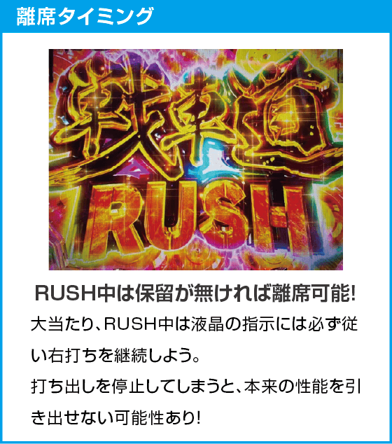 eガールズ＆パンツァー 最終章のスペック