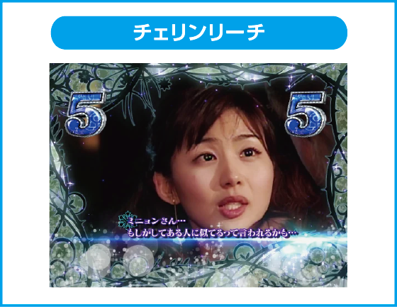 P冬のソナタ My Memory SWEET Versionのスペック