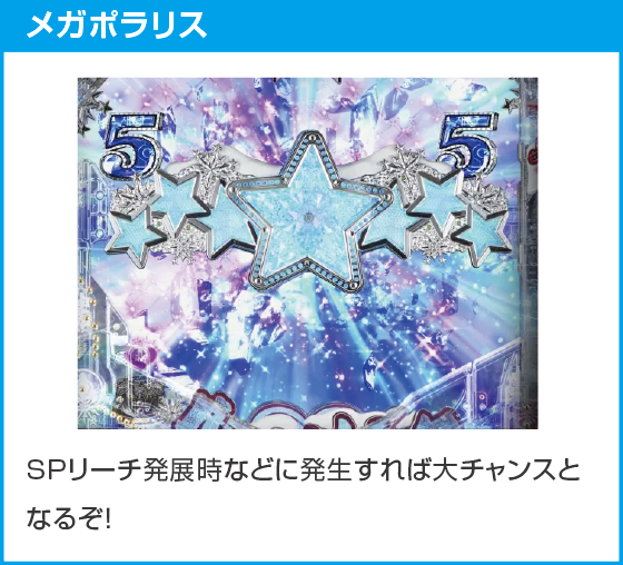 P冬のソナタ My Memory SWEET Versionのスペック