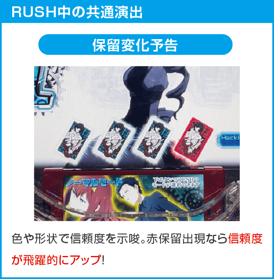 デカスタPシュタインズゲート ゼロ まゆしぃば~じょんのスペック