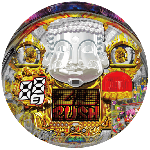 ～廻るヘソワイド～PホワイトシャカRUSHの筐体