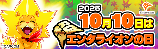 PフィーバーR-18 Honey ver.(R-18)：【パチンコ新台】設定判別