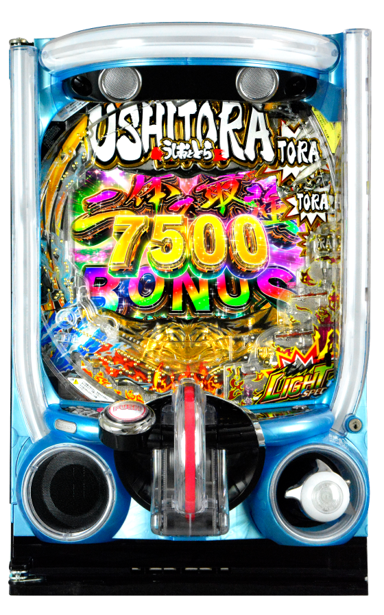 うしおととら 150（パチンコ）解析情報サイト｜うしとら 150（スマパチ）