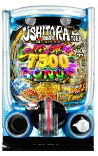 eうしおととら～神のせSPEC～150ver.の台の画像