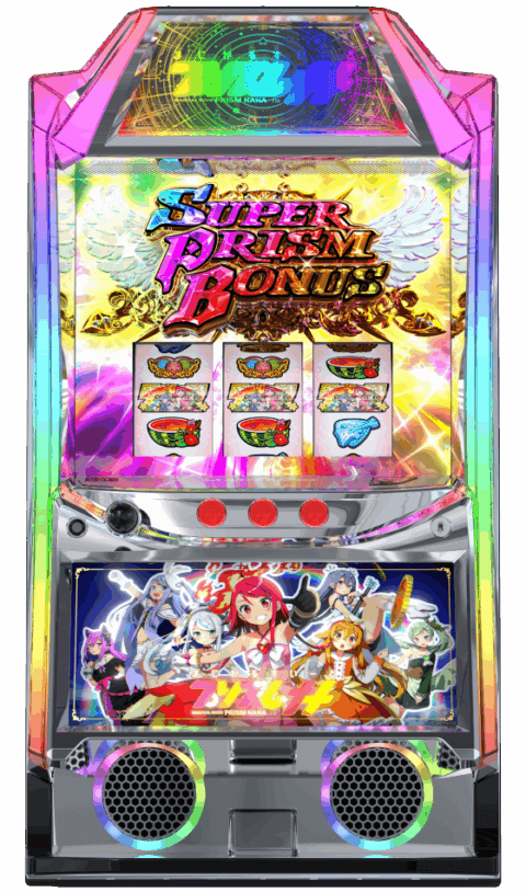 プリズムナナの筐体