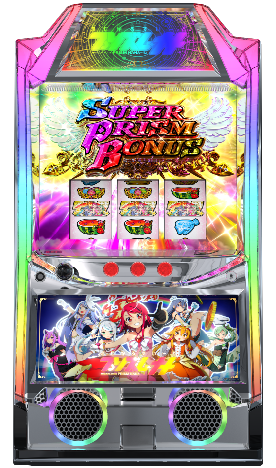 プリズムナナの筐体画像