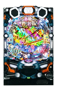 P【超甘LT】この素晴らしい世界に祝福を！最終クエスト1/49の台の画像