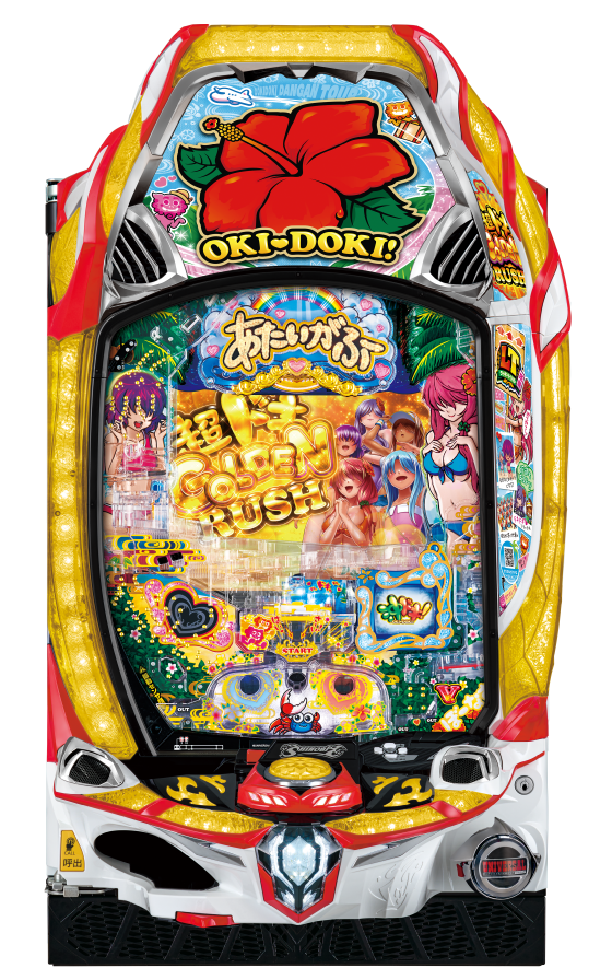 沖ドキ（パチンコ）解析情報サイト