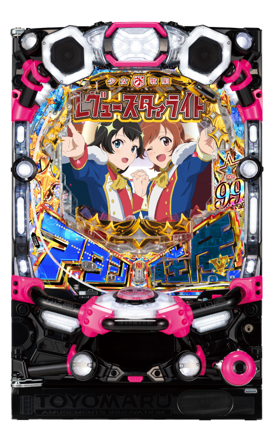 Reバース 新たなるレヴュー ひかり SNR PSA10 Reバース 新たなるレヴュー ひかり SNR PSA10 Reバース 新たなる