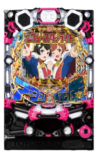 P少女☆歌劇 レヴュースタァライト99 LT3000の台の画像