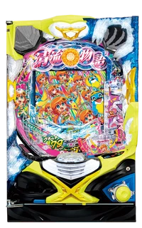 PA清流物語4 ウキウキ79ver.の台の画像