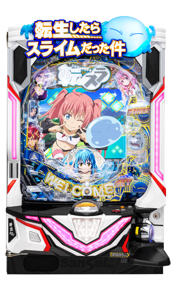 転スラ 129（パチンコ）解析情報サイト