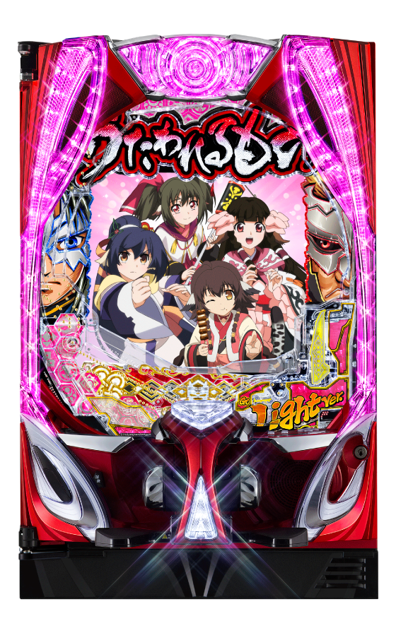 スマパチ実機 eF炎炎ノ消防隊2 紅丸ver.+eFうたわれるもの【セル】+