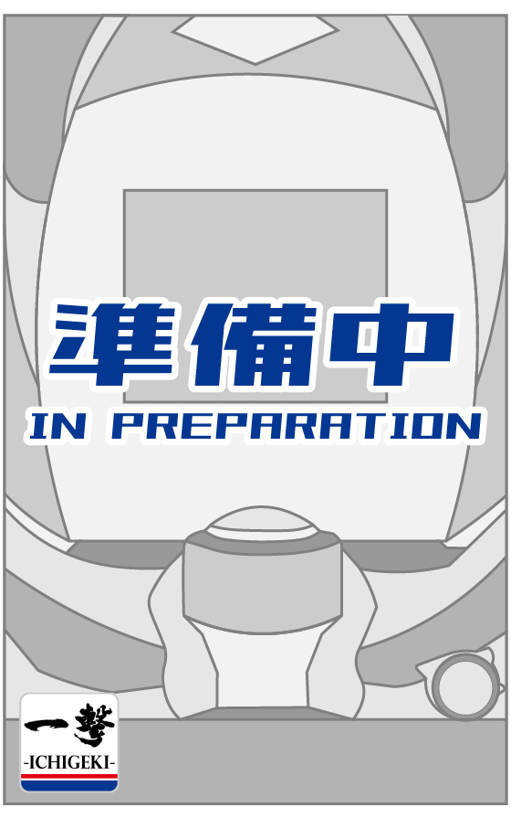 PシャカRUSH Z Jr.の筐体画像