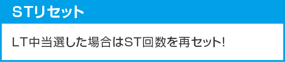 e仮面ライダー電王 デカヘソ239のスペック