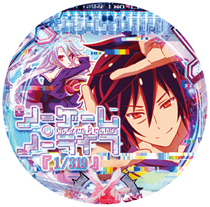 e ノーゲーム・ノーライフ 319Ver.の筐体