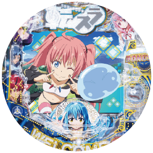 P転生したらスライムだった件129ver.の筐体