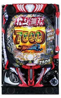 e 真・北斗無双 第5章 夢幻闘双の台の画像