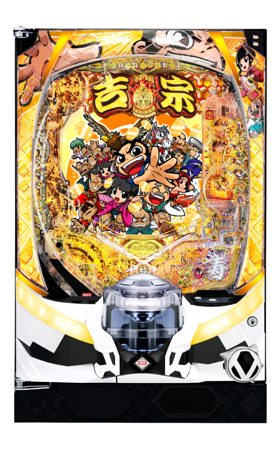 e吉宗 極乗3000ver.の筐体画像