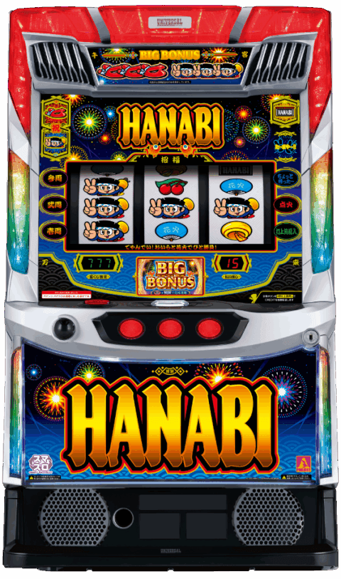 スマスロ ハナビの筐体