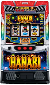 スマスロ ハナビの台の画像