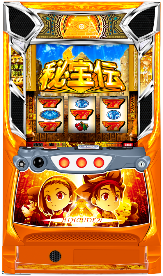 スマスロ 秘宝伝の筐体画像