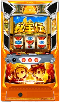 スマスロ 秘宝伝の台の画像